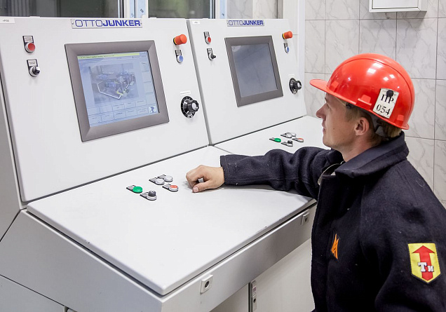 Запуск на ЗАО МЗПВ плавильных печей OTTO JUNKER