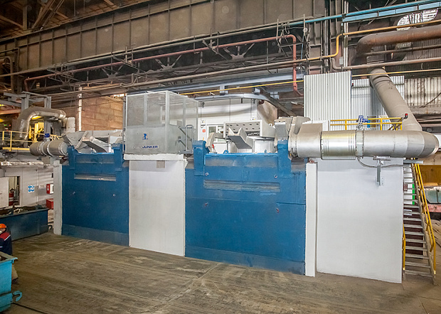 Запуск мощного плавильного комплекса OTTO JUNKER