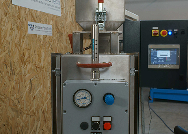 Запуск 5 дозаторов для модификаторов